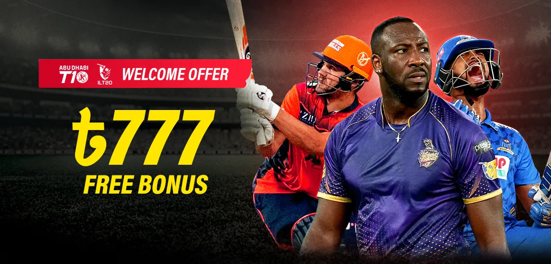 Baji999 300% Deposit Bonus